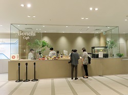 大丸東京店に期間限定で出店している「Bonchi Cafe」